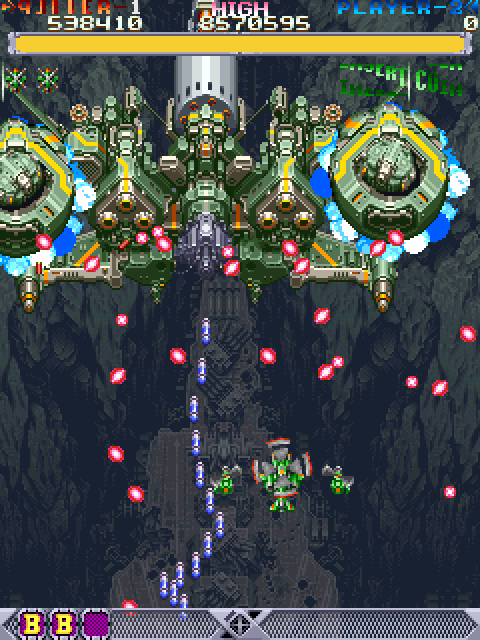 Dodonpachi Arcade Artwork Select Screen - High Quality 4K Dark Backgrounds | Free Download